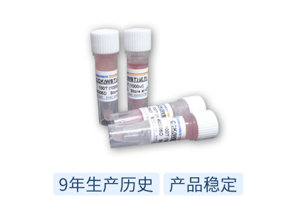 莊盟生物